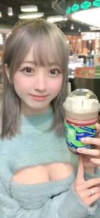 春风十里剧情介绍